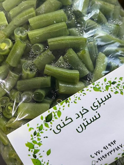 لوبیا سبز تازه