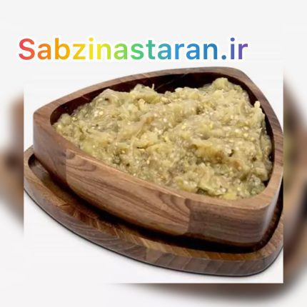 بادمجان کبابی ساطوری