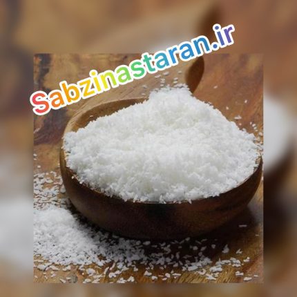پودر نارگیل
