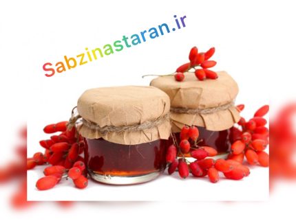 رب زرشک ارگانیک