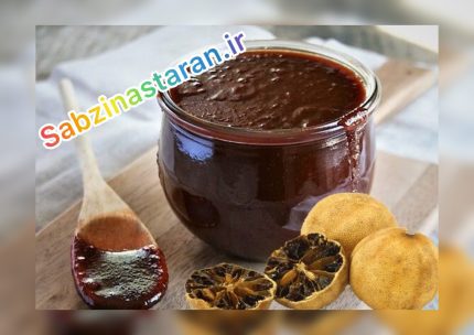 رب لیمو عمانی