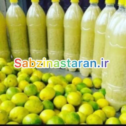 آبلیمو خانگی و طبیعی