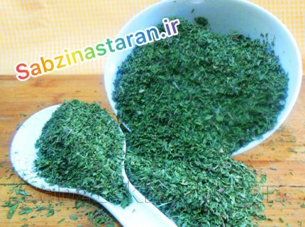 سبزی خشک ترخون