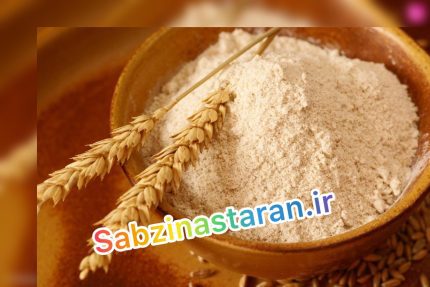 پودر جوانه گندم