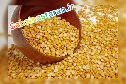 لپه ایرانی و زودپز