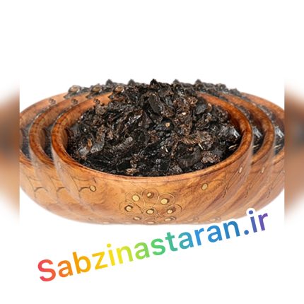 پَرک لیمو امانی