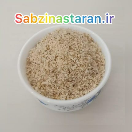 گردو آسیاب شده
