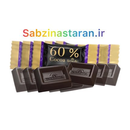 شکلات تلخ 60% پارمیدا