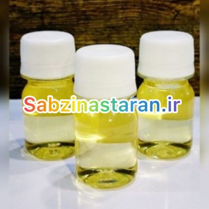 روغن آرگان