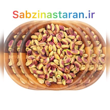 مغز پسته ممتاز اکبری