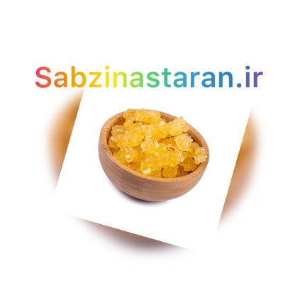 نبات شاخه ای زعفرانی