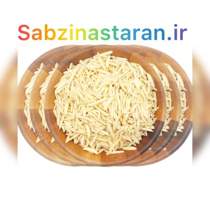خلال بادام اعلا