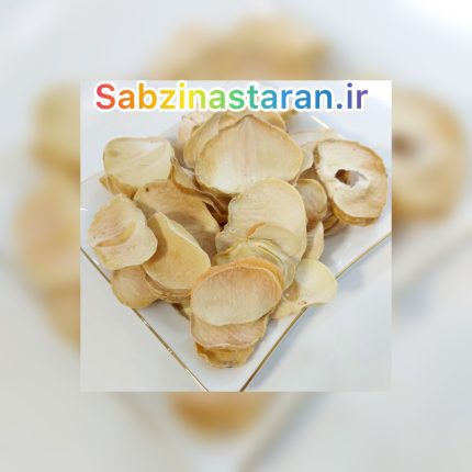 موسیر خشک